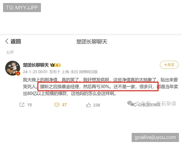 崔家溪训练完直接去奢侈品店扫货，这反差谁懂