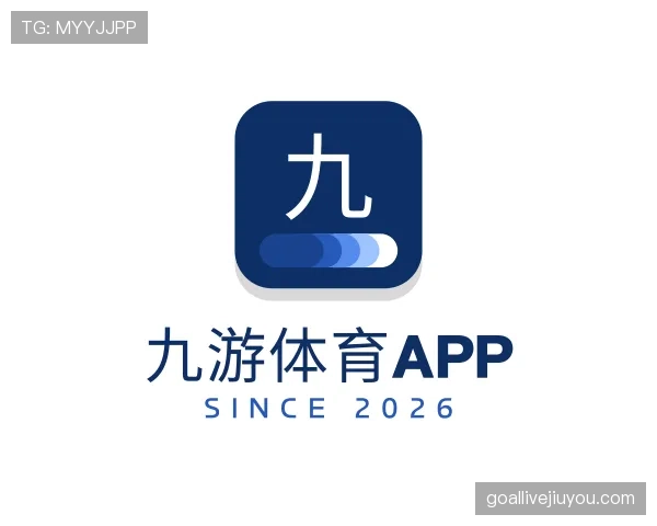介绍九游体育app